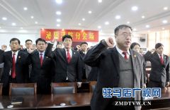 泌阳县法院开展国家宪法日系列宣传活动