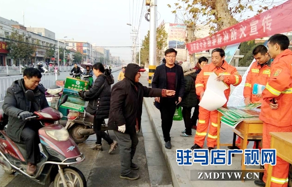 微信图片_20171207085451.jpg