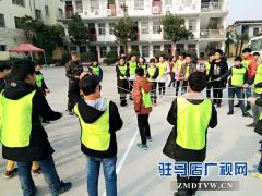 泌阳县开展“圆梦蒲公英”综合素质训练进校园活动