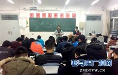 黄淮学院开启首届系列读书活动
