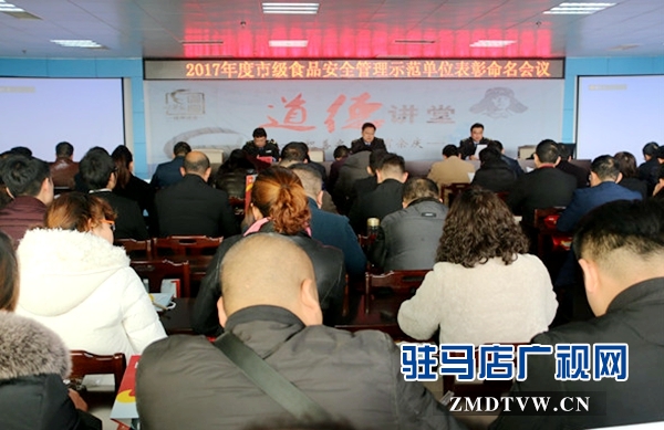 IMG_7455_爱奇艺.jpg
