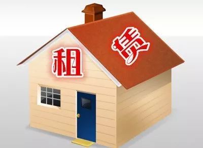 关于河南租房平台，焦点问题答案看这里! 