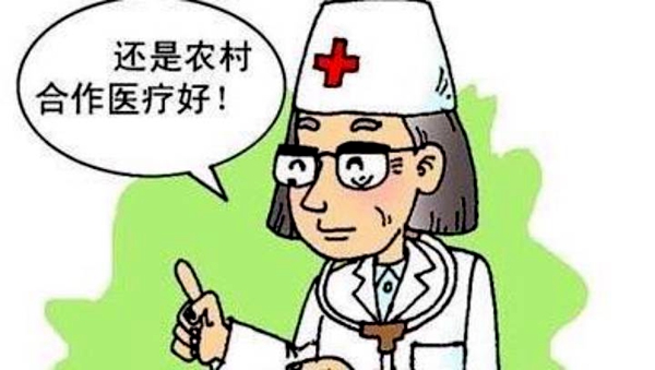 国家卫计委回应新农合个人缴费每年都在上涨