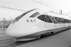 北京“铁路公交”年底开跑 北京西至通州42分钟 