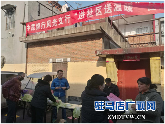 微信图片_20171208115147.png