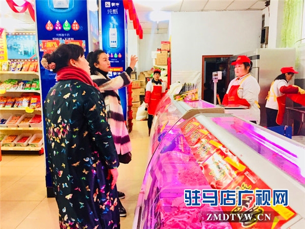 微信图片_20171208124231.jpg