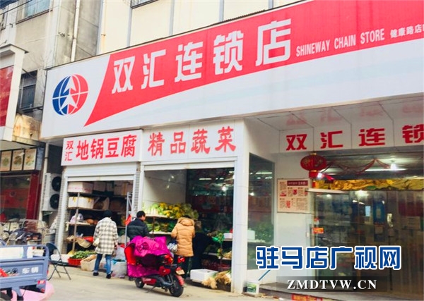 微信图片_20171208124212.jpg