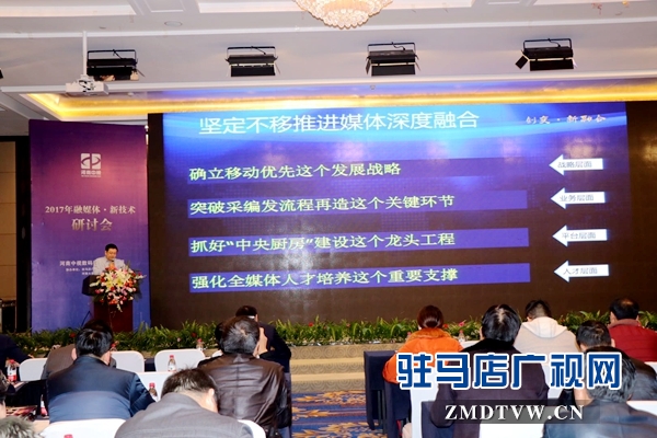 微信图片_20171208145505.jpg