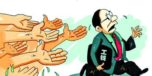 驻马店组织收听收看全省防范治理政府项目等拖欠工程款造成欠薪工作电视电话会