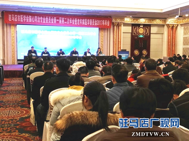 微信图片_20171209165941.jpg