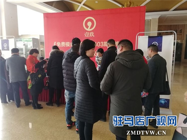 复件 微信图片_20171210082513.jpg