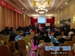 壹玖《免费模式》全国第403期策略课程火爆进行
