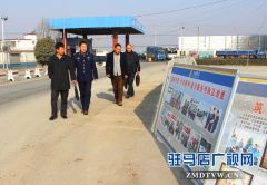 省厅检查组到正阳县交通运输执法局检查指导治超工作