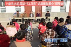上蔡：“微爱心”情暖贫困生