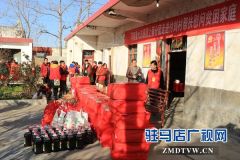 星火志愿团走进乡村慰问贫困群众受称赞