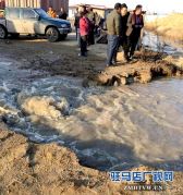 沙场管道爆管造成市区降压供水 预计12日晚8点恢复供水