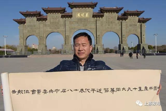 微信图片_20171213090617.jpg