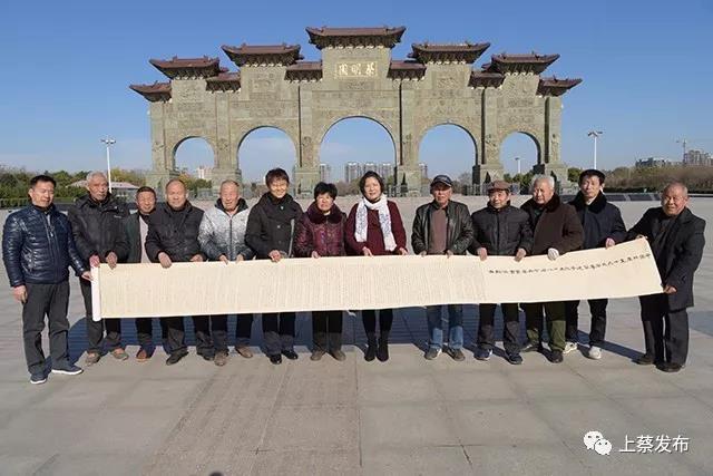 微信图片_20171213090609.jpg