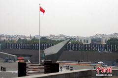 南京大屠杀80周年 中国举行国家公祭仪式