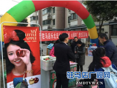 中原银行驻马店分行乐北支行开展“老邻居 心朋友”社区送心意回馈活动