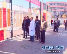 西平县图书馆举办全民读书月活动书画展