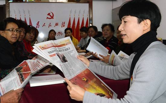 黄淮学院国际教育学院掀起“十九大”学习热潮
