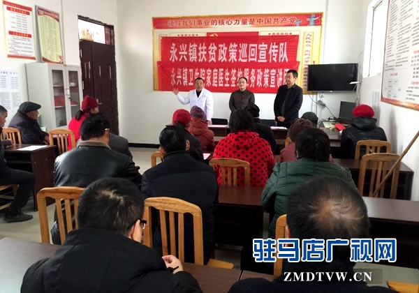 微信图片_20171214090121.jpg
