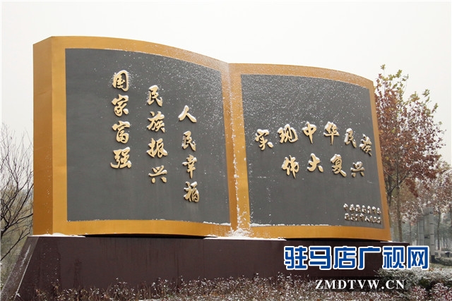 微信图片_20171214112638.jpg