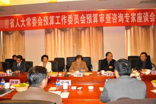 省人大常委会调研组到驻马店调研计划预算监督工作