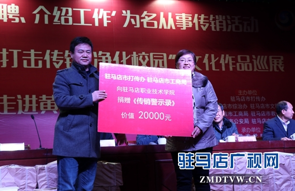 微信图片_20171215085605.jpg