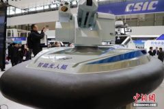 中国造！世界最快无人艇“天行一号”最高航速超50节