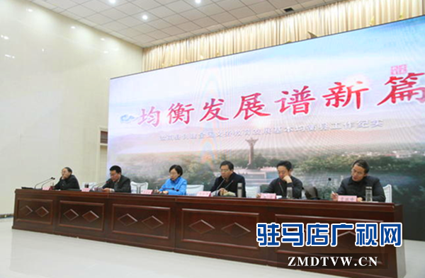 微信截图_20171215090622.png