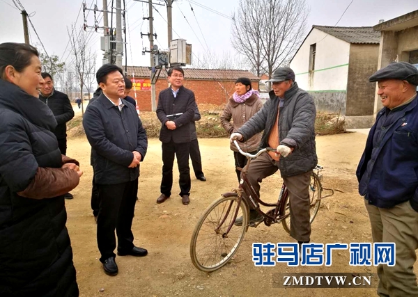 微信图片_20171213170229.jpg