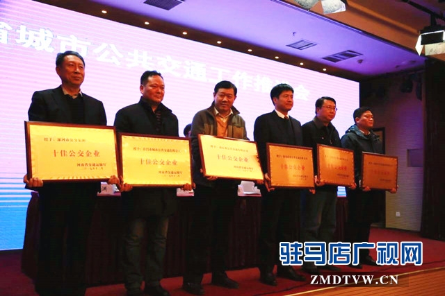 微信图片_20171215083856.jpg