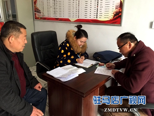 微信图片_20171215111225.jpg