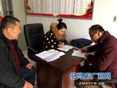扶贫专员肖娜：舍小家为大家