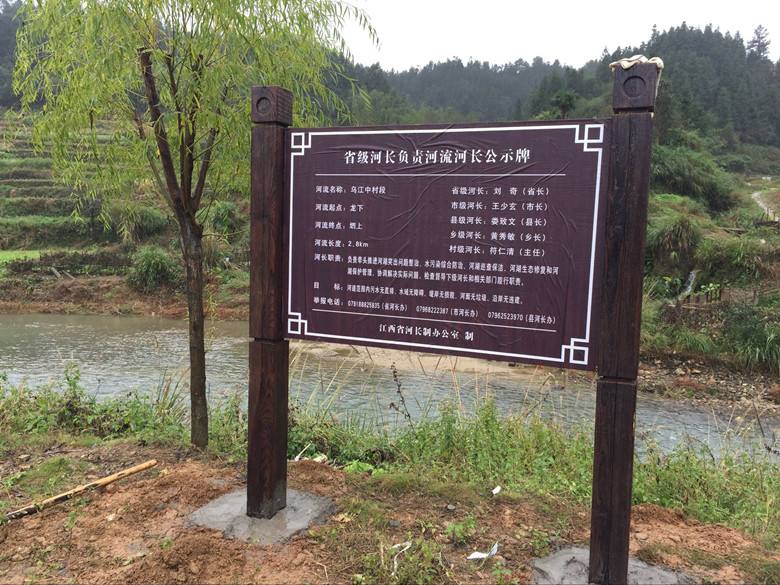 省考评组对驻马店全面推行河长制工作进行验收考评