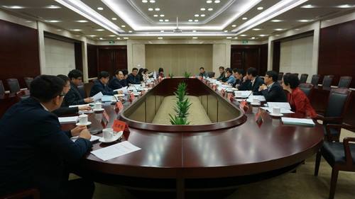 驻马店市政协召开2017年度提案办理民主评议会