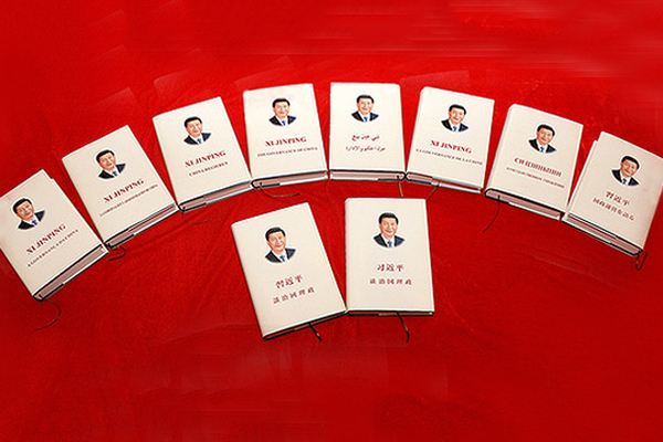 驻马店市委宣传部召开《习近平谈治国理政》第二卷学习宣传教育座谈会