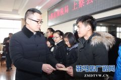 上蔡一高10名贫困生受资助
