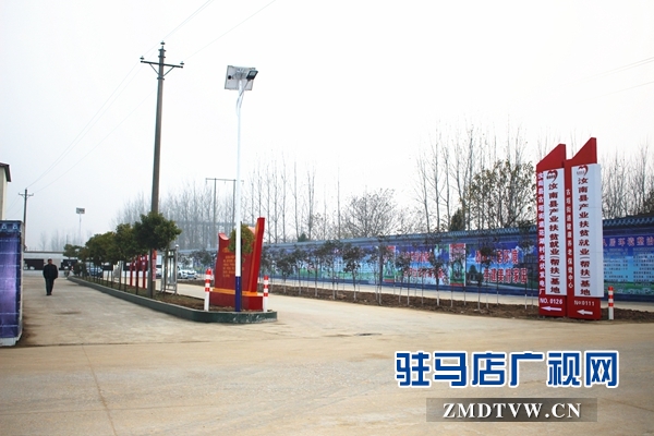 古塔街道范胡村扶贫产业基地一角.JPG