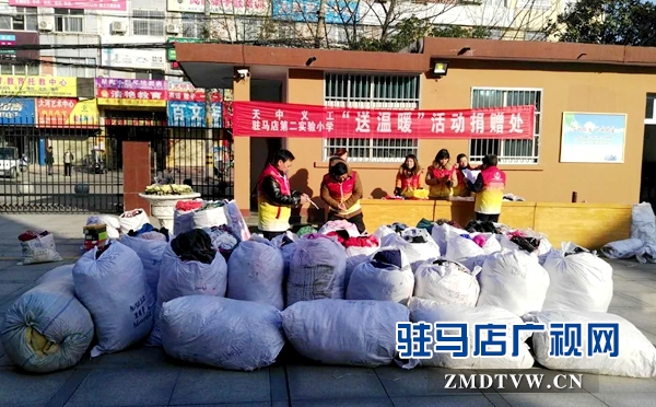 微信图片_20171219105223.jpg