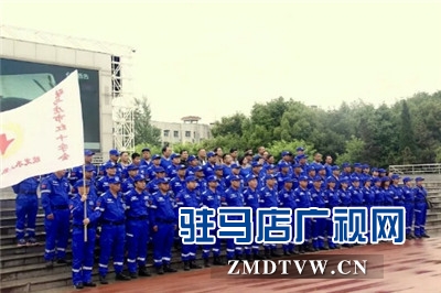 红十字蛟龙水上救援队.jpg