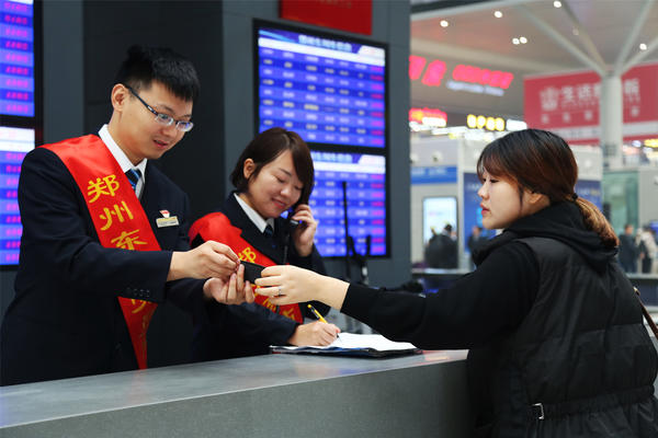 12月28日铁路调图 郑州到成都最快仅5小时
