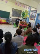 西园派出所为辖区学校开展反恐知识讲座