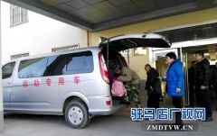 驻马店市救助管理站开展“寒冬送温暖”专项救助