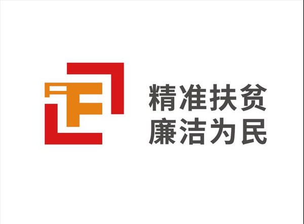 驻马店市专题警示宣传教育活动驿城区专场举行