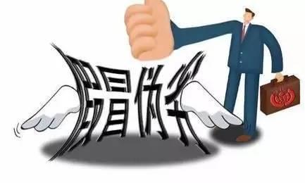 省打击侵权假冒违法犯罪考核组莅驻对2017年“双打”工作进行现场考核
