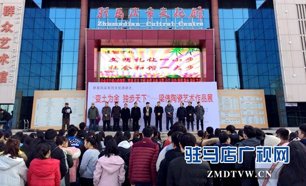 微信图片_20171222153810.jpg