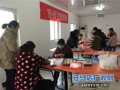  驻马店民生医院开展“冬至暖一家亲”冬至包饺子活动温暖患者心